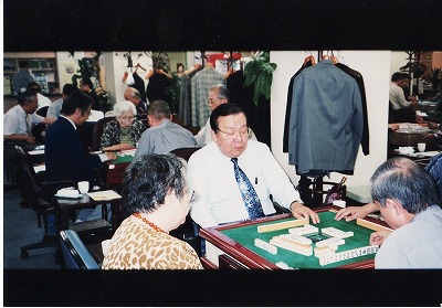 大阪麻雀連合会 麻雀 まーじゃん 麻雀店 雀荘 脳トレ ボケ防止