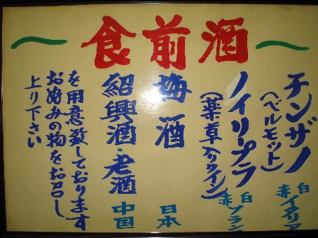 大阪麻雀連合会 麻雀 まーじゃん 麻雀店 雀荘 脳トレ ボケ防止
