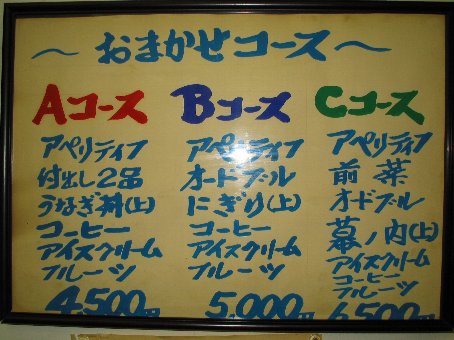 大阪麻雀連合会 麻雀 まーじゃん 麻雀店 雀荘 脳トレ ボケ防止