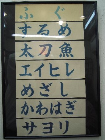 大阪麻雀連合会 麻雀 まーじゃん 麻雀店 雀荘 脳トレ ボケ防止