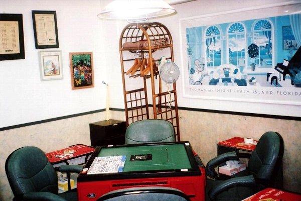 大阪麻雀連合会 麻雀 まーじゃん 麻雀店 雀荘 脳トレ ボケ防止