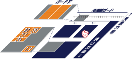 大阪麻雀連合会 麻雀 まーじゃん 麻雀店 雀荘 脳トレ ボケ防止