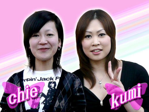 大阪麻雀連合会 麻雀 まーじゃん 麻雀店 雀荘 脳トレ ボケ防止