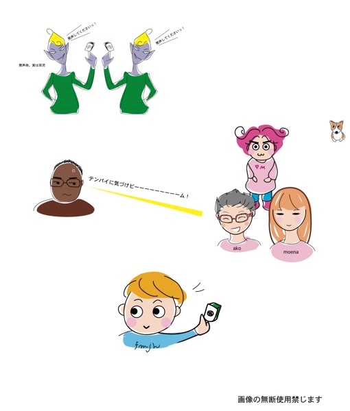 大阪麻雀連合会 麻雀 まーじゃん 麻雀店 雀荘 脳トレ ボケ防止