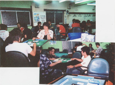 大阪麻雀連合会 麻雀 まーじゃん 麻雀店 雀荘 脳トレ ボケ防止