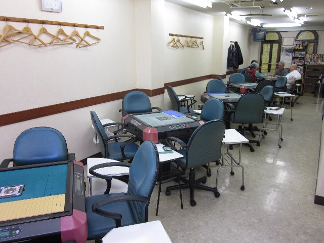 大阪麻雀連合会 麻雀 まーじゃん 麻雀店 雀荘 脳トレ ボケ防止